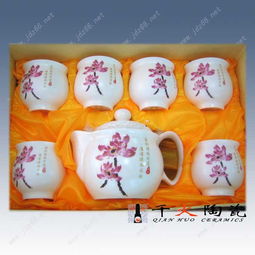 供應陶瓷茶杯廠家,會議茶杯,活動茶杯批發 景德鎮唐龍陶瓷瓷廠 陶瓷工藝品,陶瓷日用品,陶瓷餐具,陶瓷茶具,陶瓷花瓶,陶瓷桌凳,陶瓷咖啡具,陶瓷骨灰盒,陶瓷大缸