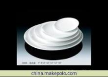 鎂質(zhì)瓷淺式盤 高品質(zhì)酒店餐飲的理想選擇